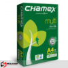 Chamex Copy Paper for sale